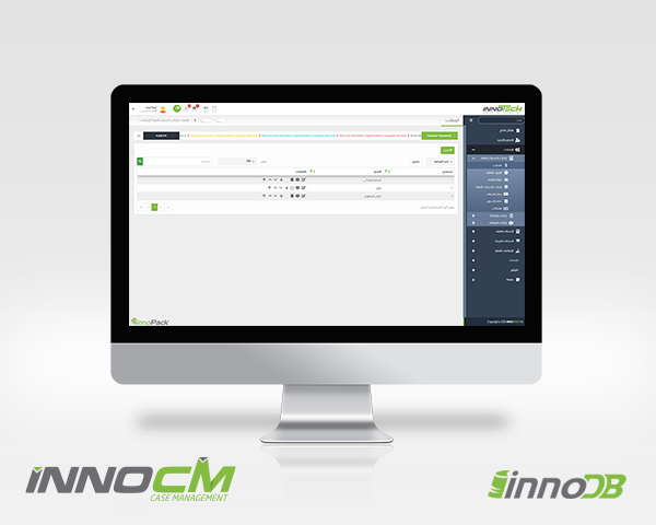 inno-cm